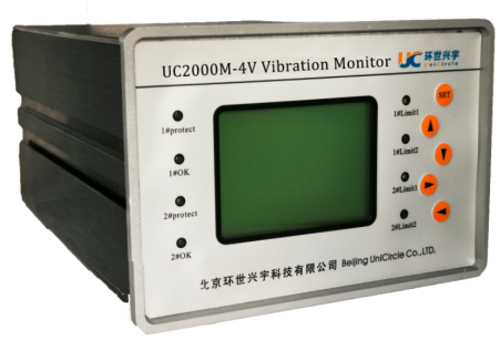 UC2000M-4V