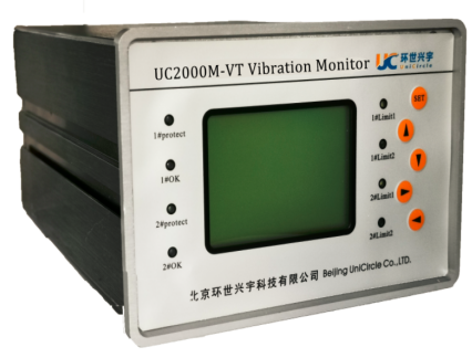 UC2000M-VT